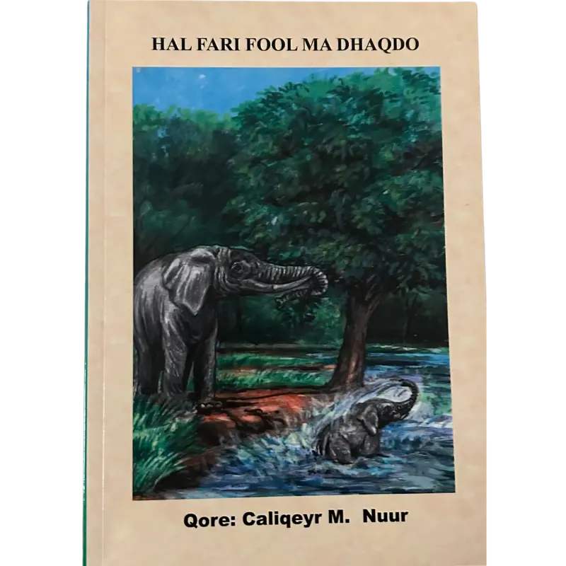Hal Fari Fool ma Dhaqdo