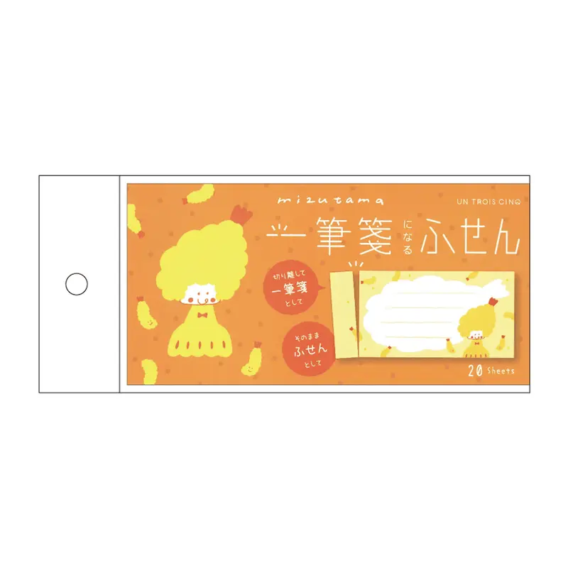 Hisago × Mizutama Ippitsusen-Style Sticky Notes - Ebi Fry Girl