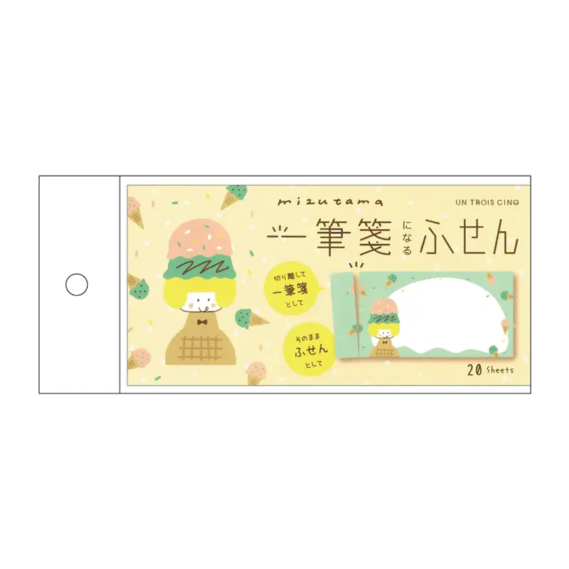 Hisago × Mizutama Ippitsusen-Style Sticky Notes - Ice Cream Girl