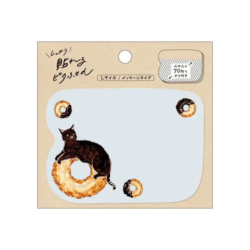 Hisago × Tocoro Comugi Firmly Sticky Notes L Size - Chocolate Donut Cat