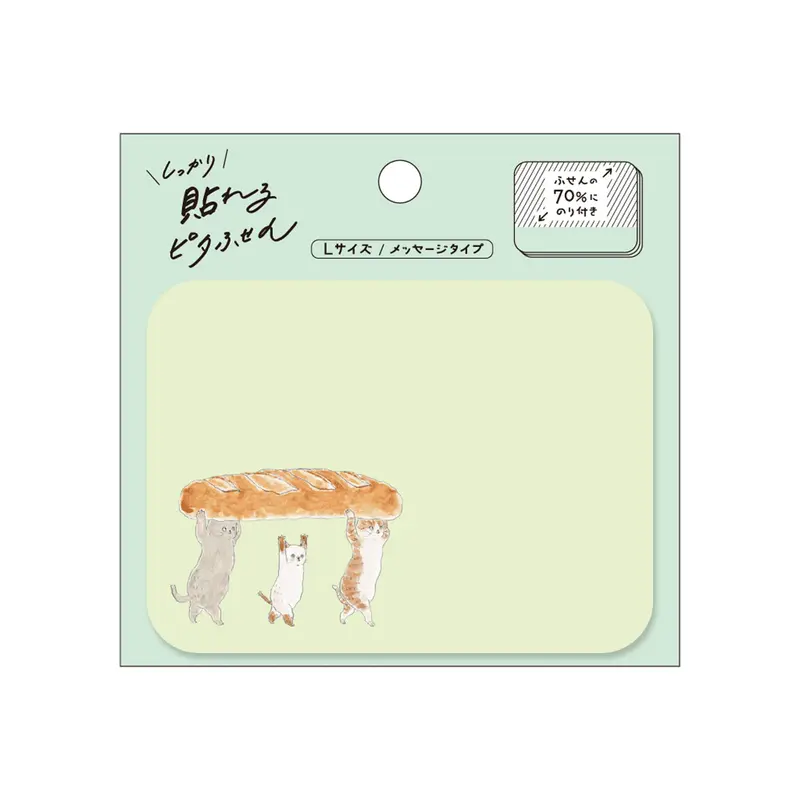 Hisago × Tocoro Comugi Pita Strong-Hold Sticky Notes L - Baguette Cat