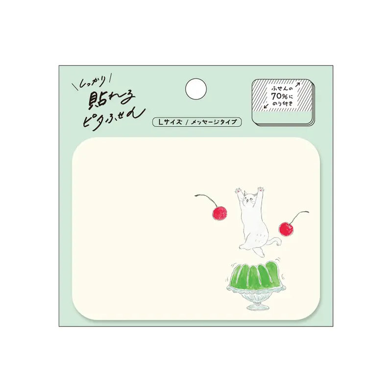 Hisago × Tocoro Comugi Pita Strong-Hold Sticky Notes L - Kissaten Jelly Cat