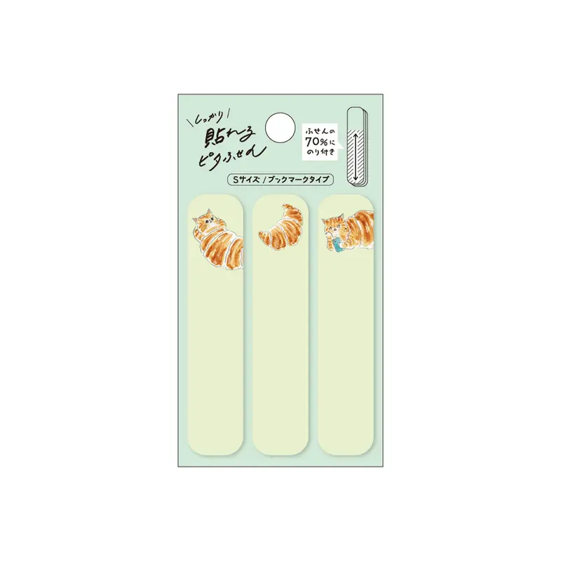 Hisago × Tocoro Comugi Pita Strong-Hold Sticky Notes S - Vacation Croissant Cat