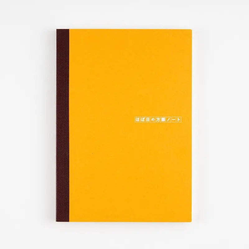 Hobonichi Graph Notebook (A5) - 2027