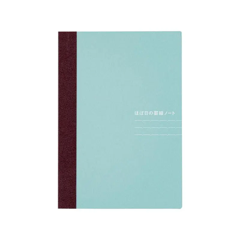 Hobonichi Lined Notebook (A5) - 2027