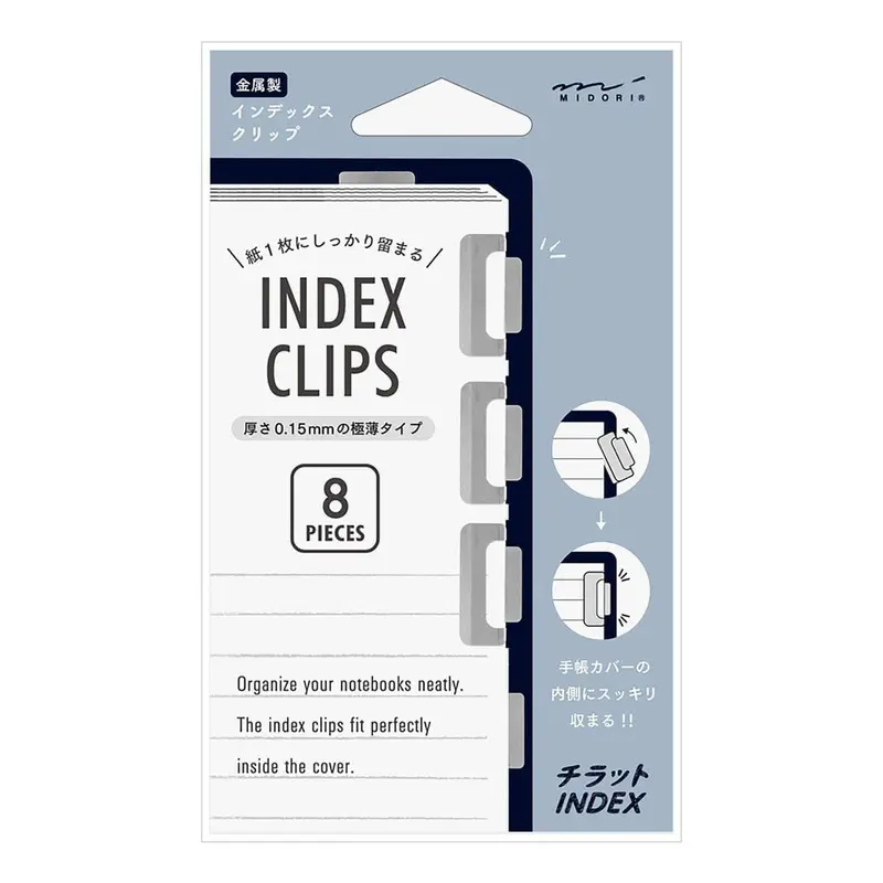 Index clips Chiratto Medium - Silver