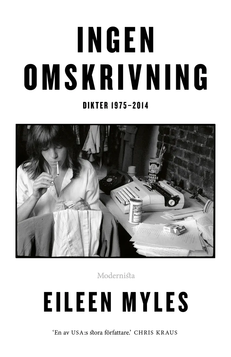 Ingen omskrivning