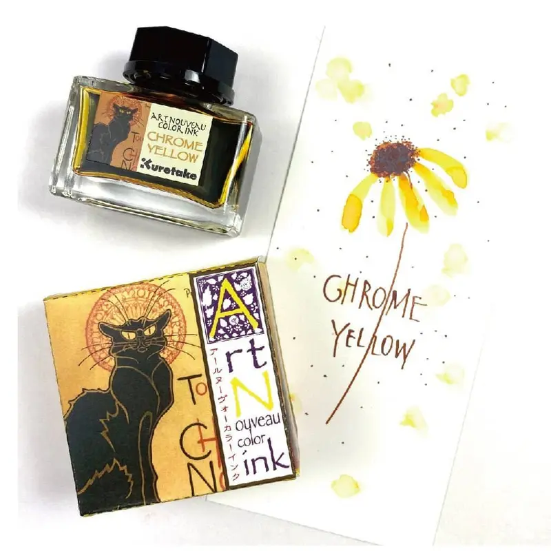 Ink café Art nouveau color ink - CHROME YELLOW