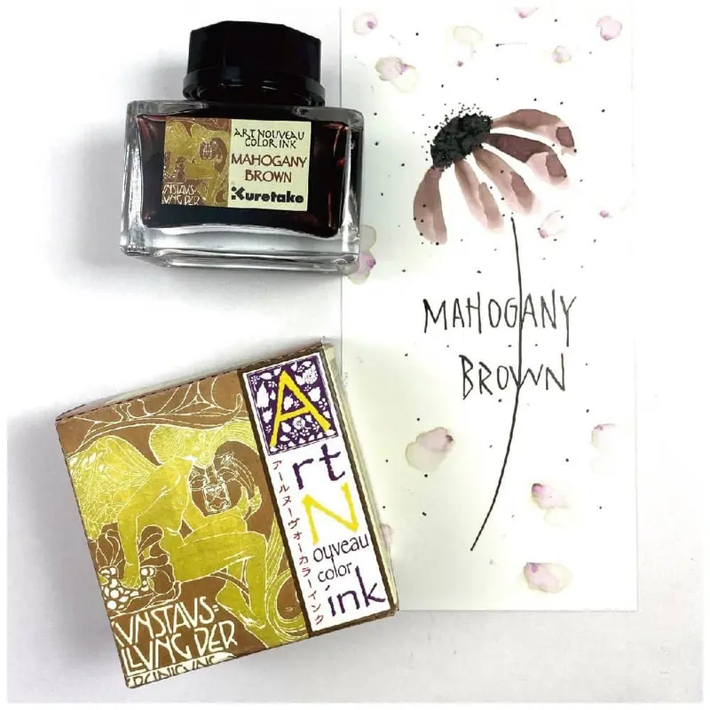 Ink café Art nouveau color ink - MAHOGANY BROWN