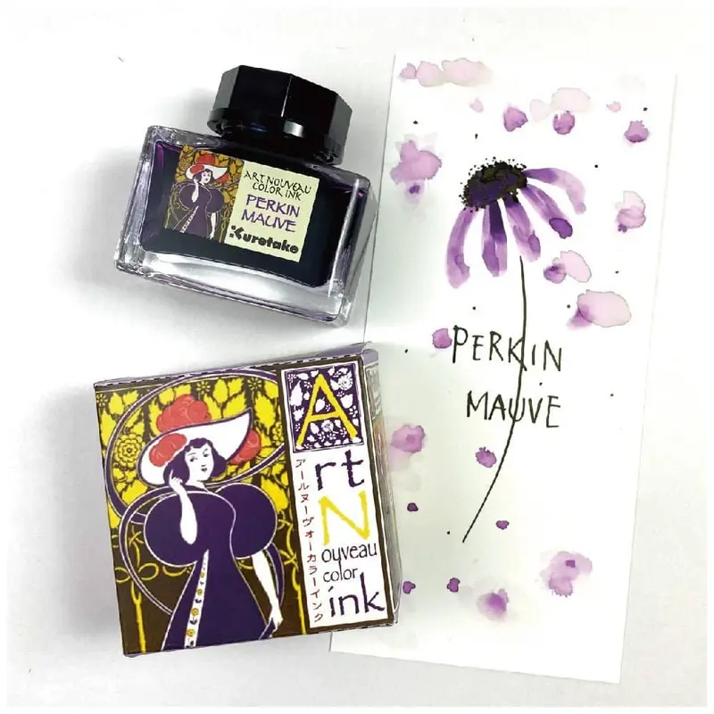 Ink café Art nouveau color ink - PERKIN MAUVE