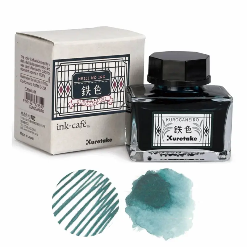 Ink café MEIJI NO IRO - KUROGANEIRO