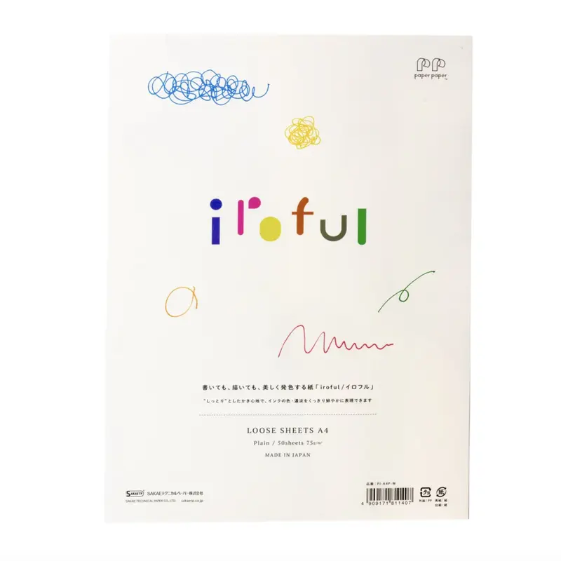 Iroful Loose Sheets Plain - A4 - Ivory White