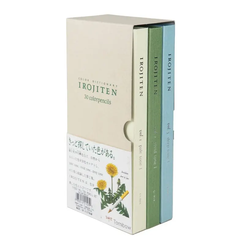 Irojiten Färgpennor Färgset - Rainforest Vol. 1-3