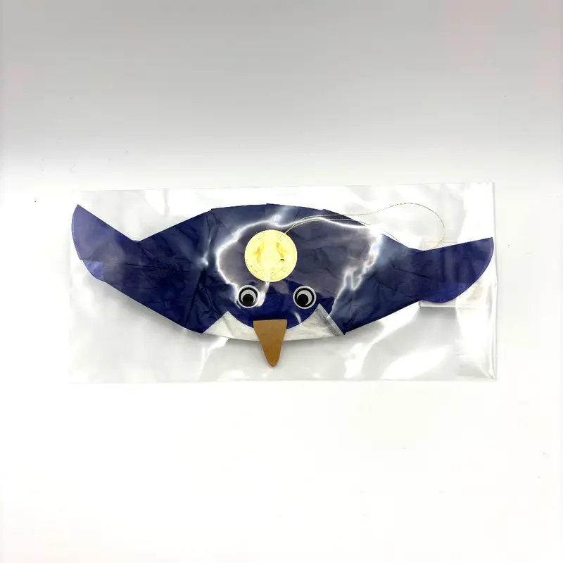 Japansk pappersballong, Mörkblå fågel