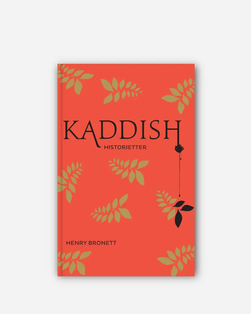 Kaddish