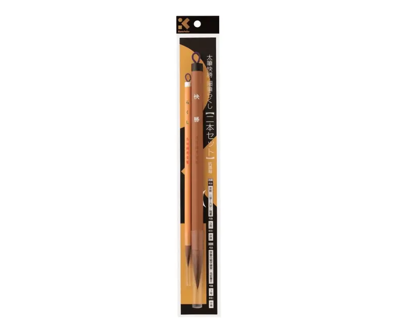 Kalligrafipenslar Kuretake Kaisho & Rakushi - 2-pack