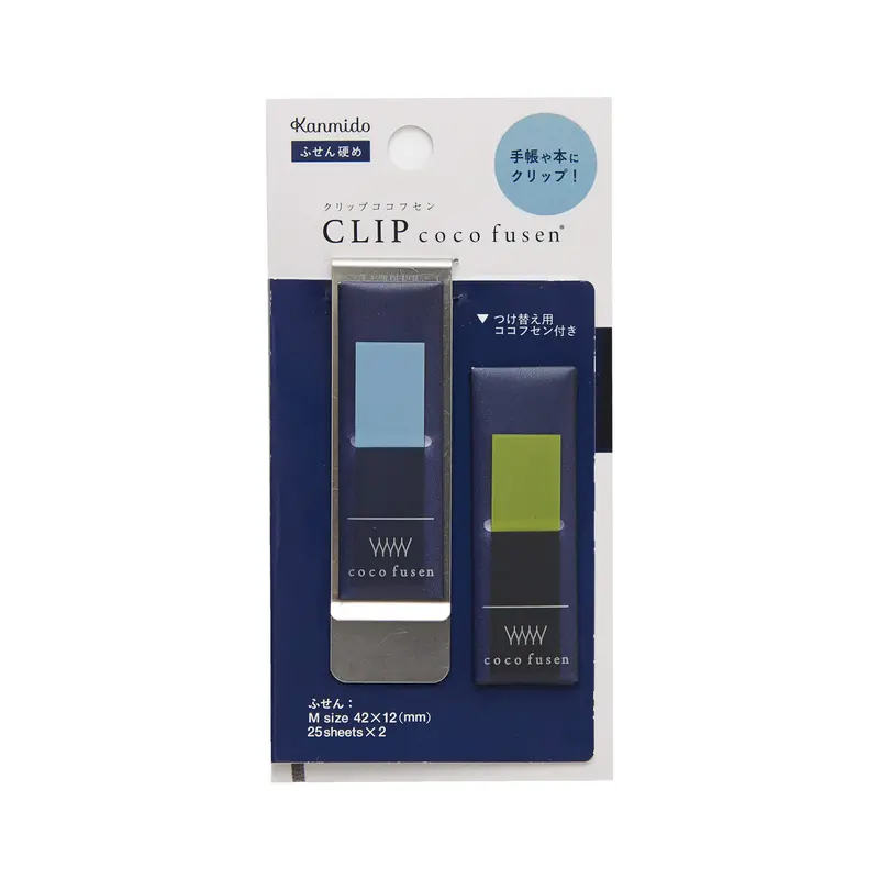 Kanmido Clip Coco Fusen Sticky Notes M - Smoke Blue