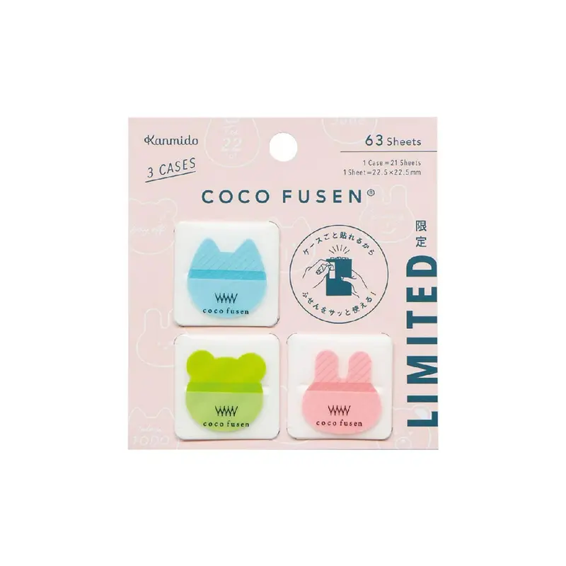 Kanmido Coco Fusen Die-Cut Sticky Notes Limited Edition - Animal