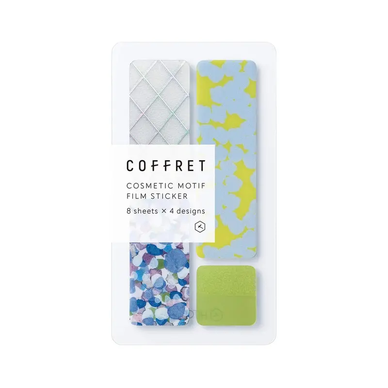 King Jim HITOTOKI COFFRET Cosmetic Motif Film Sticker - Bar / Chiffon Yellow