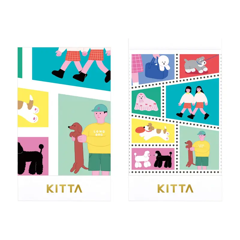 King Jim HITOTOKI KITTA Special Sticker - Doggy