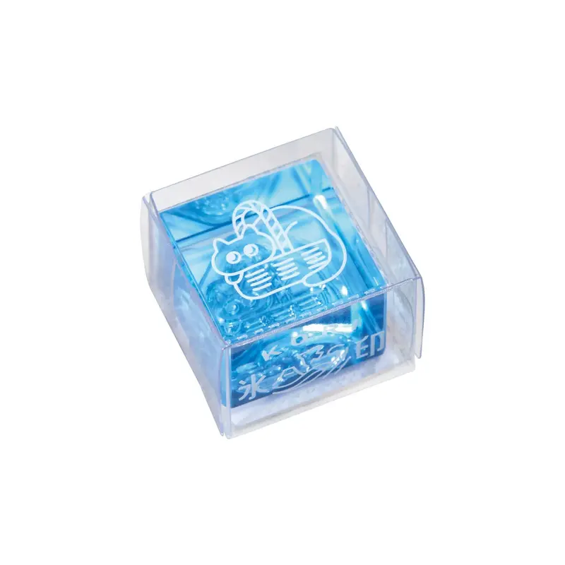 King Jim HITOTOKI Kori Jirushi Ice Cube Stamp Small - Cat in a Basket
