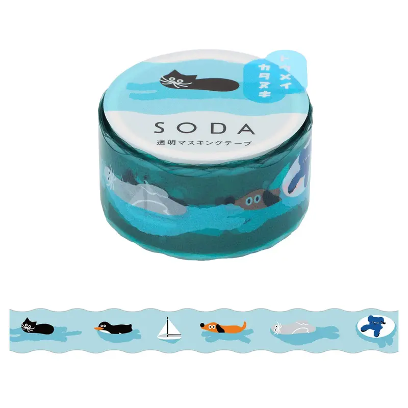 King Jim HITOTOKI SODA Die Cut Clear Tape - Swimming [20mm]
