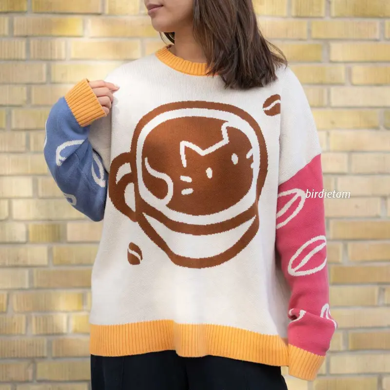 Knit Pullover (oversized) - Catpuccino