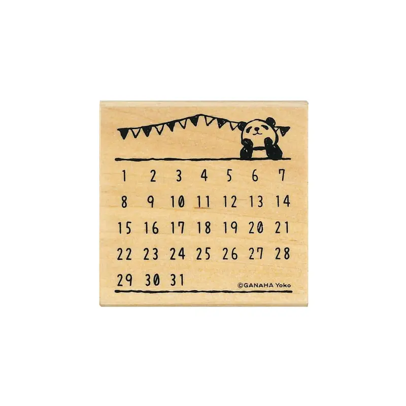 Kodomo no Kao Animal Stamp [Bullet Journal Edition] - Panda Calendar