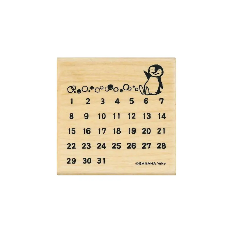 Kodomo no Kao Animal Stamp [Bullet Journal Edition] - Penguin Calendar