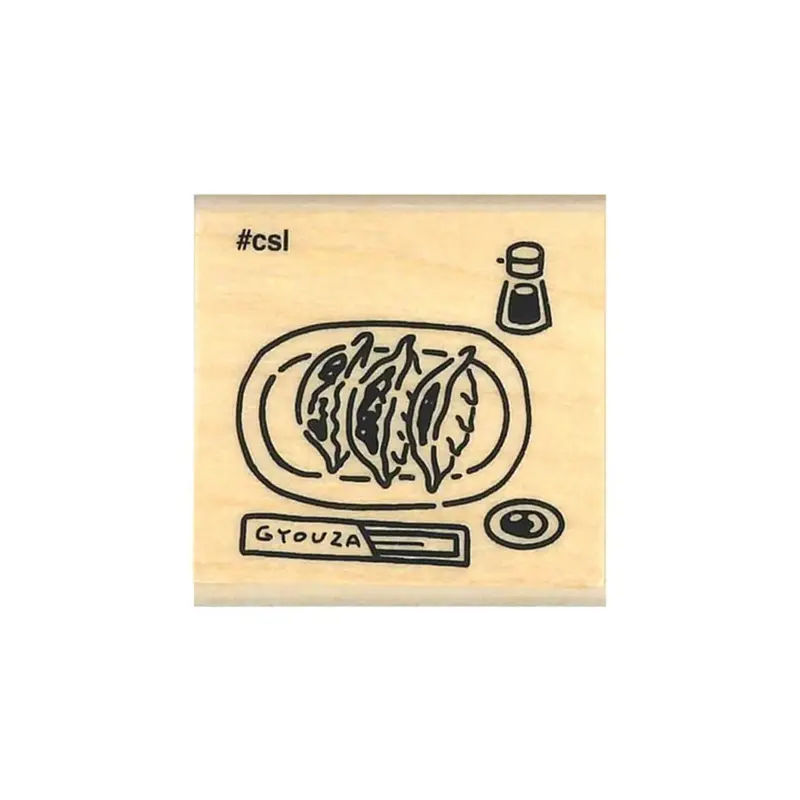 Kodomo no Kao I Love Stamp Series - Gyoza