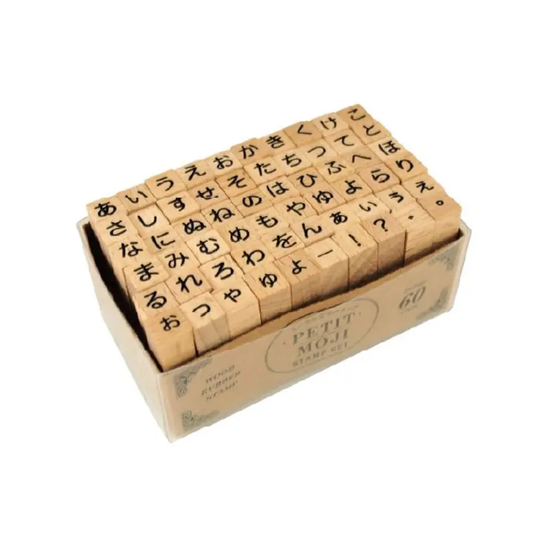 Kodomo no Kao Petit Moji Stamp Set - Hiragana