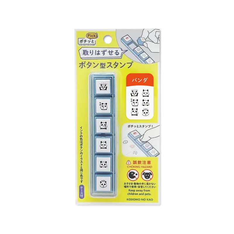 Kodomo no Kao Pochitto Pick! Push-Button Stamp - Panda