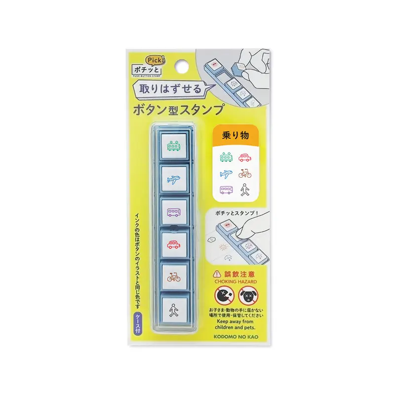 Kodomo no Kao Pochitto Pick! Push-Button Stamp - Vehicle