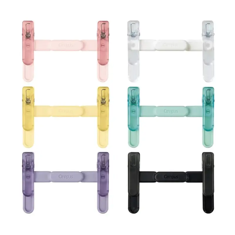 Kokuyo Campus Portable Book Clip