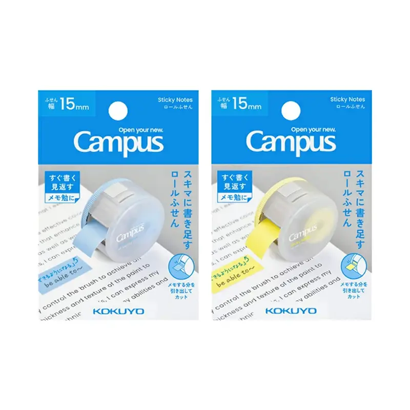 Kokuyo Campus Roll Sticky Notes