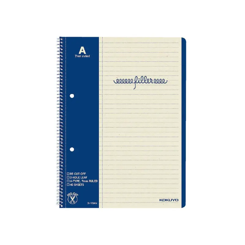 Kokuyo Filler Notebook A - Ruled B5