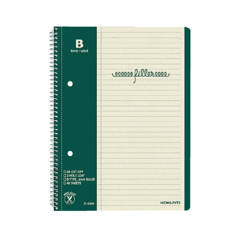 Kokuyo Filler Notebook B - Ruled A5