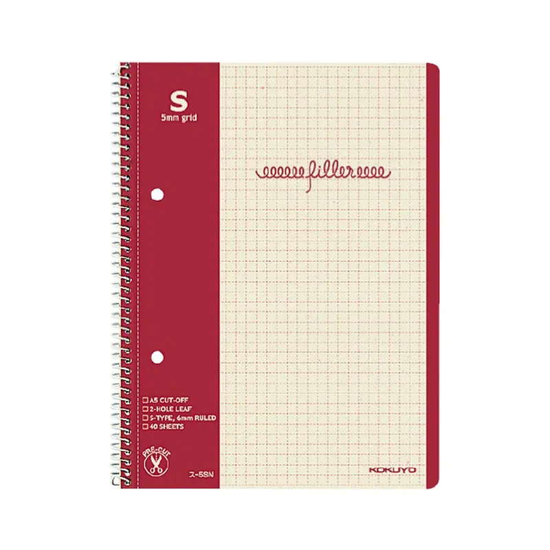 Kokuyo Filler Notebook S - Grid A5