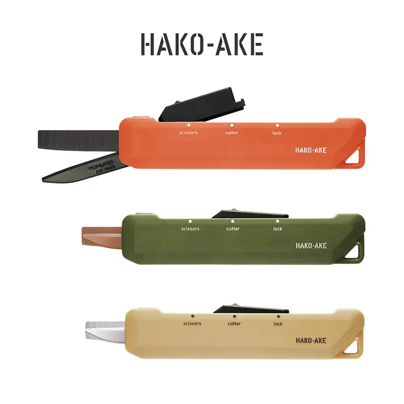 Kokuyo HAKO-AKE 2-Way Portable Cutter & Scissors
