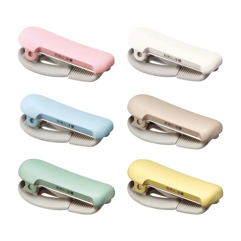 Kokuyo Karu Cut Washi Tape Cutter for 20-25mm Width
