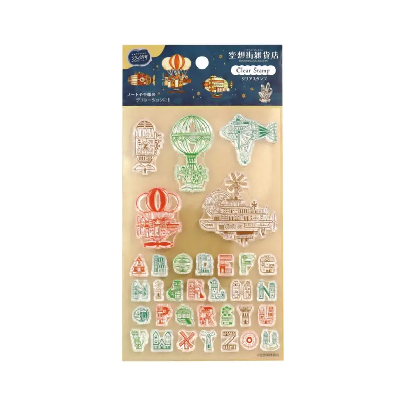 Komamono Lab Clear Stamp - The Fantasy Street Gallery Store