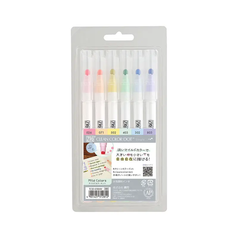 Kuretake ZIG Clean Color Dot Set of 6 - Mild Color