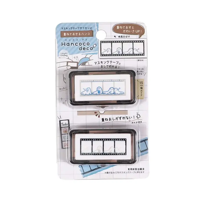 Kutsuwa Hancoco Deco Layer Stamp - Movie Ghost