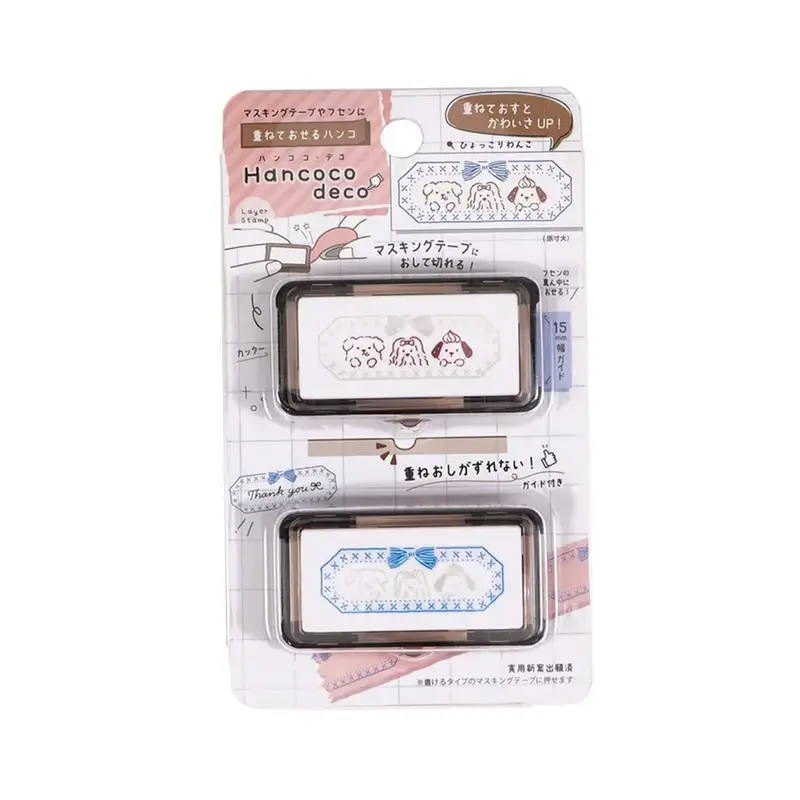 Kutsuwa Hancoco Deco Layer Stamp - Peeking Dog