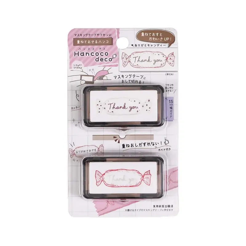 Kutsuwa Hancoco Deco Layer Stamp - Thank You Candy