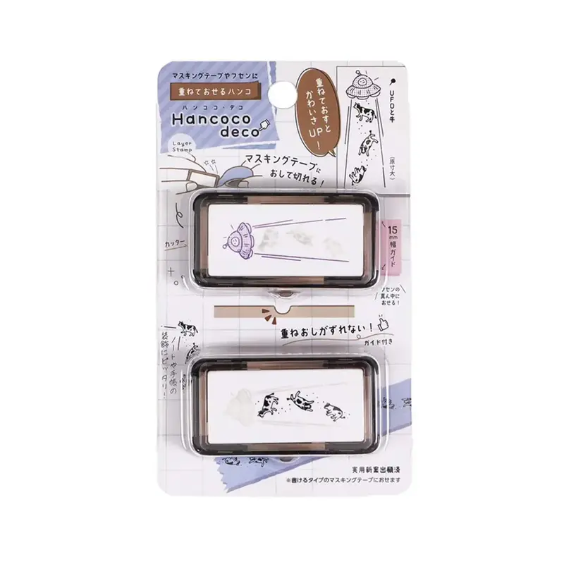 Kutsuwa Hancoco Deco Layer Stamp - UFO and Cow