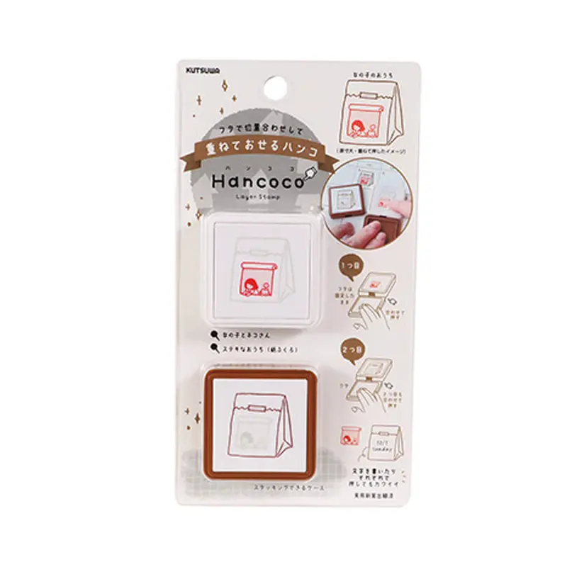 Kutsuwa Hancoco Layer Stamp - Girl's House
