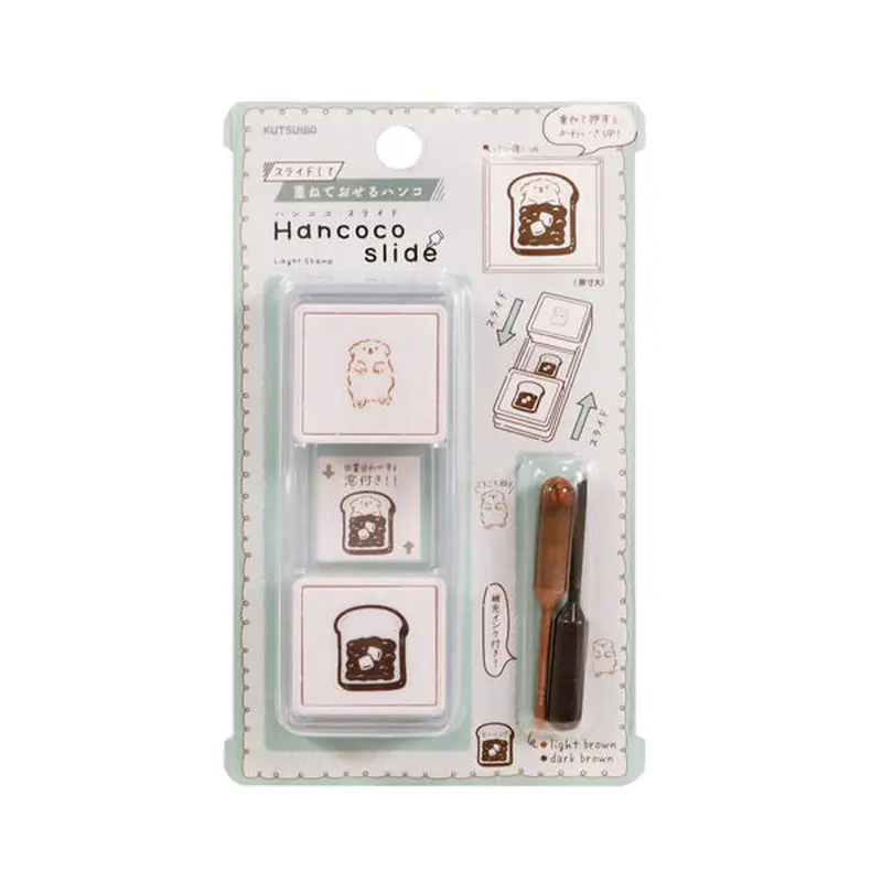Kutsuwa Hancoco Slide Layer Stamp - Bread Sleeping Dog