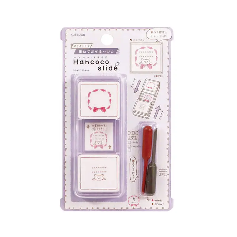 Kutsuwa Hancoco Slide Layer Stamp - Cat Ribbon