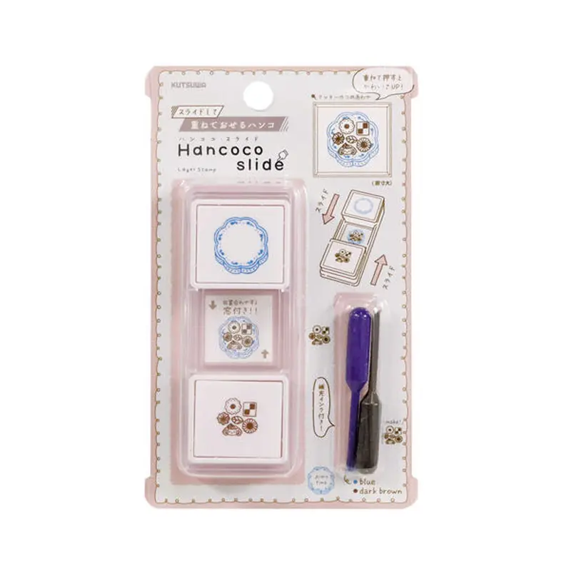 Kutsuwa Hancoco Slide Layer Stamp - Cookie Assortment